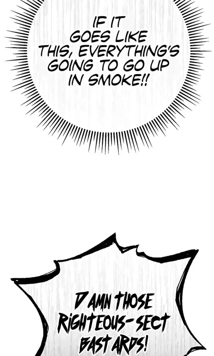 The Emperor's Sword Chapter 104 Page 17