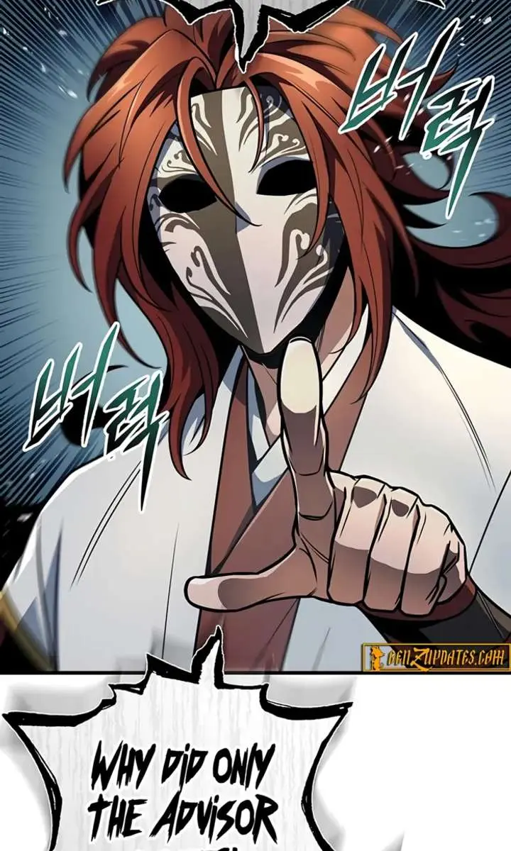 The Emperor's Sword Chapter 104 Page 22