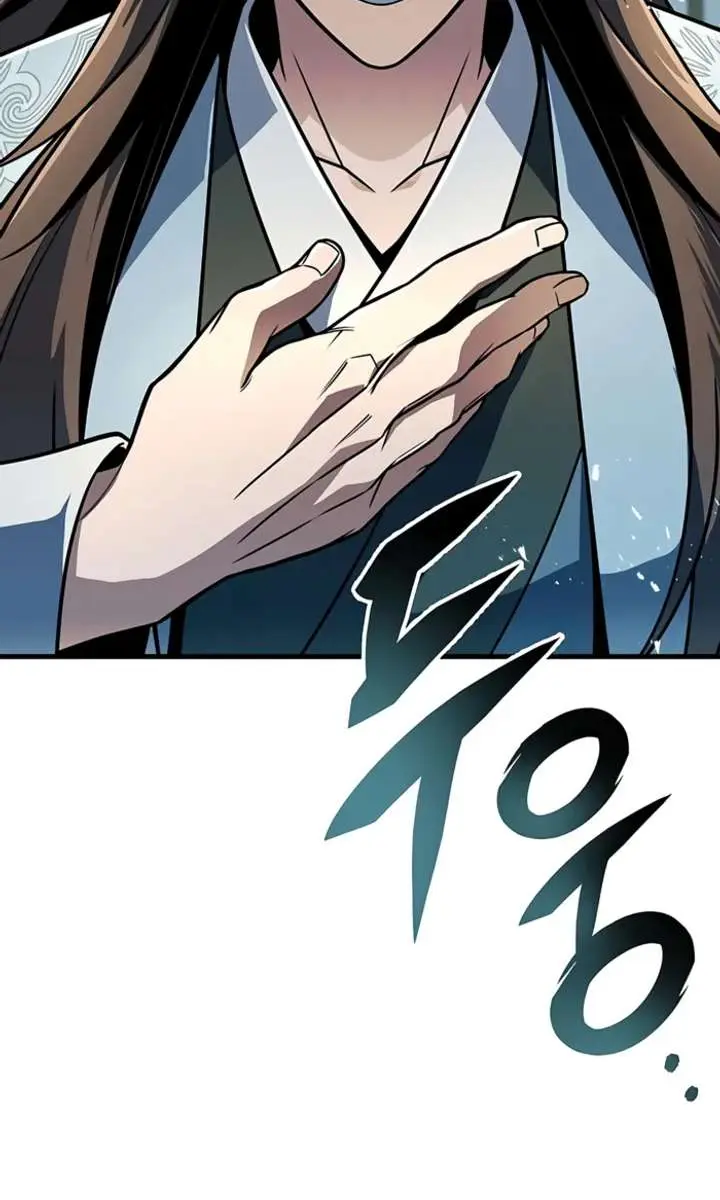 The Emperor's Sword Chapter 104 Page 44