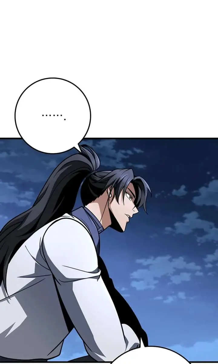 The Emperor's Sword Chapter 104 Page 75