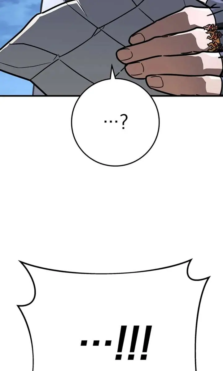 The Emperor's Sword Chapter 104 Page 96