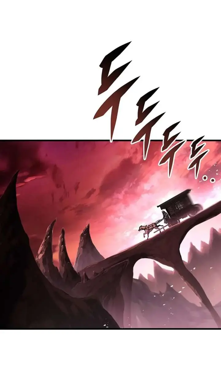 The Emperor's Sword Chapter 104 Page 104