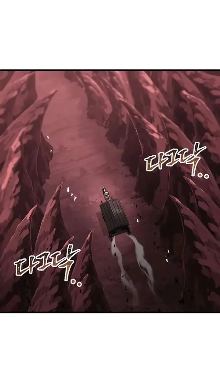 The Emperor's Sword Chapter 104 Page 105