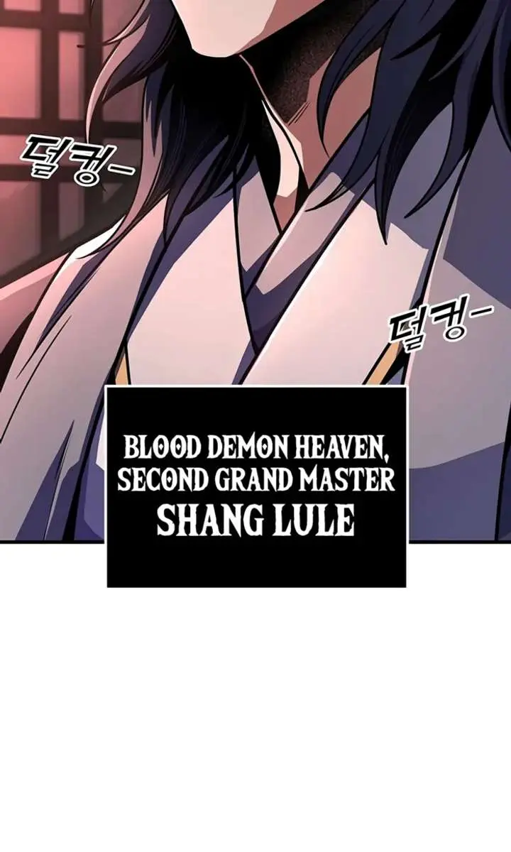 The Emperor's Sword Chapter 104 Page 107