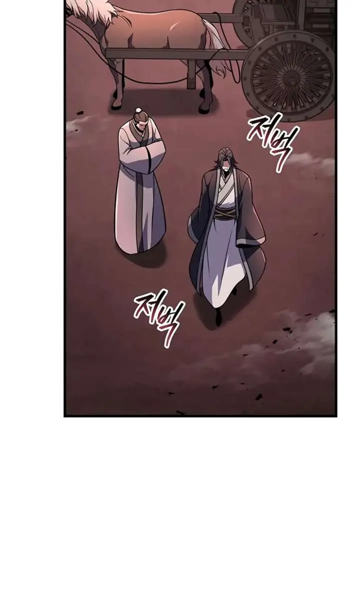 The Emperor's Sword Chapter 104 Page 112