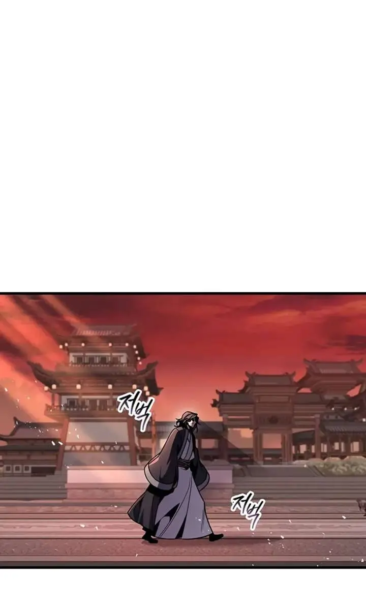 The Emperor's Sword Chapter 104 Page 138