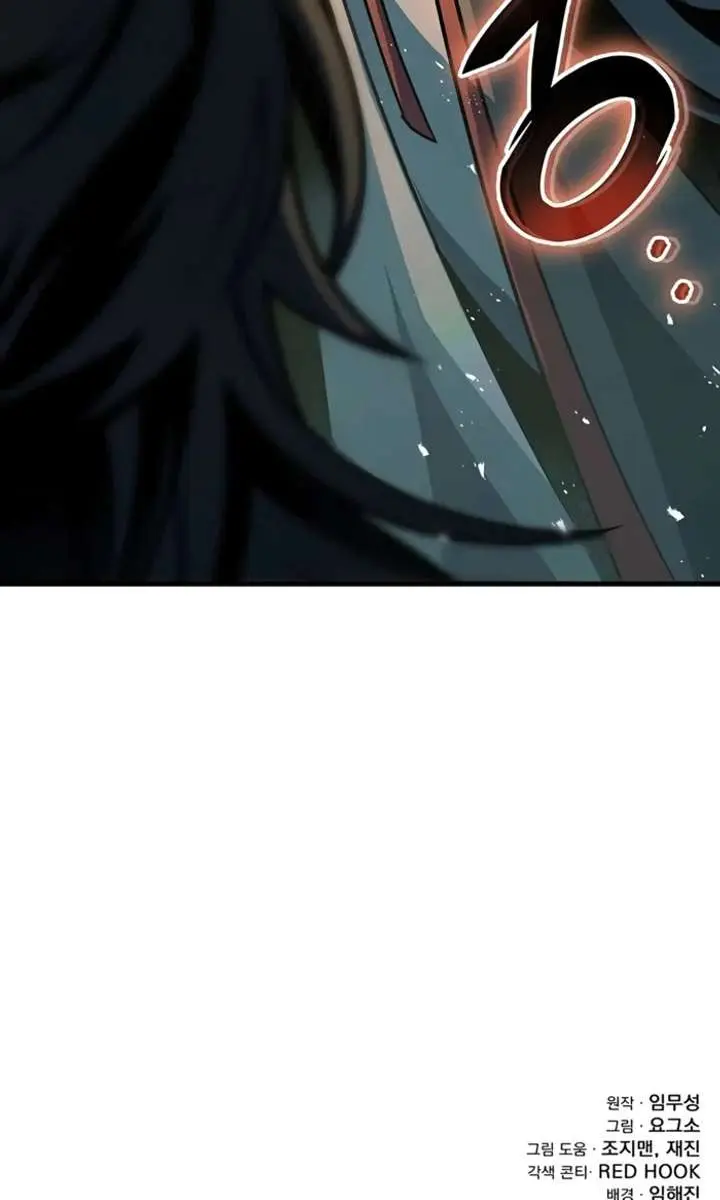 The Emperor's Sword Chapter 104 Page 152