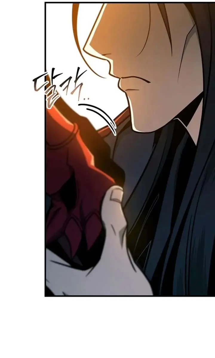 The Emperor's Sword Chapter 105 Page 6