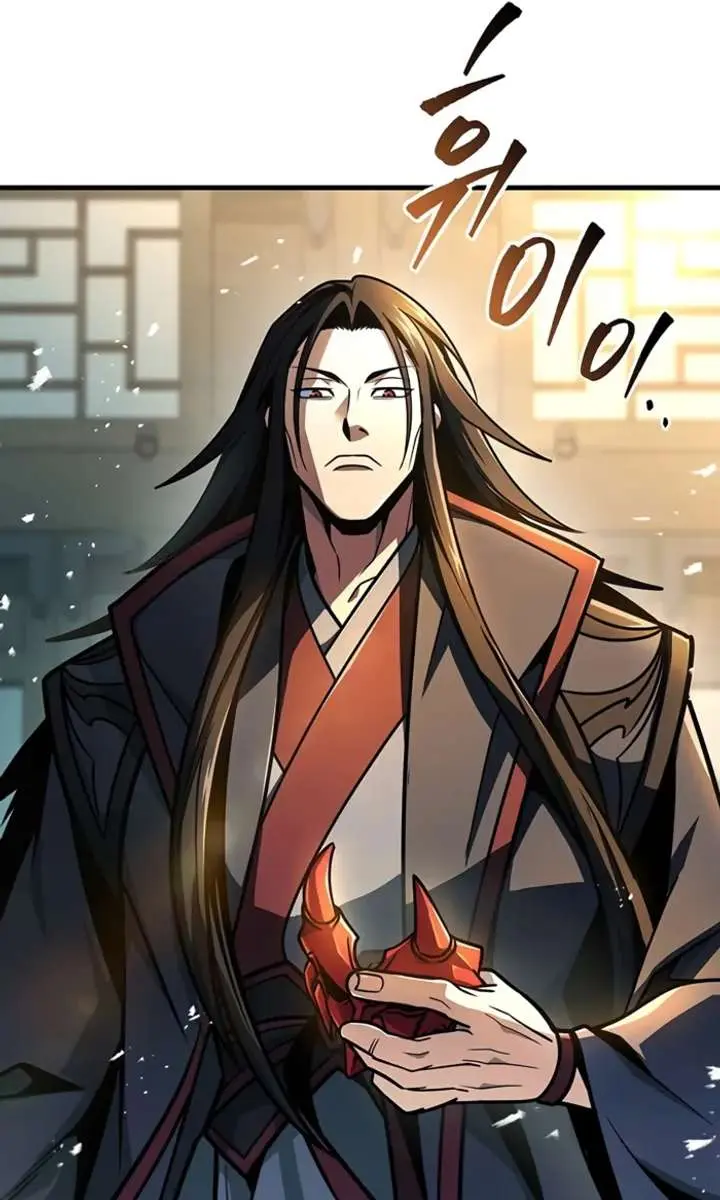 The Emperor's Sword Chapter 105 Page 8