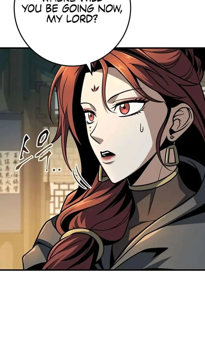 The Emperor's Sword Chapter 105 Page 84