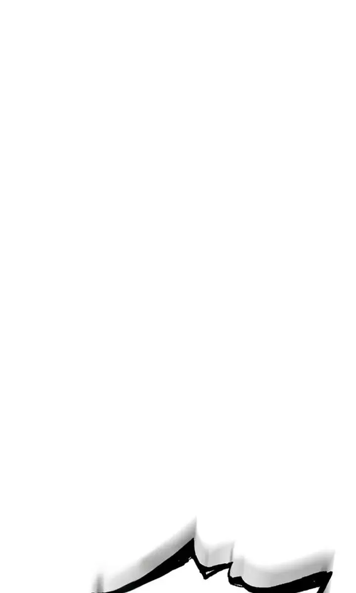 The Emperor's Sword Chapter 105 Page 87