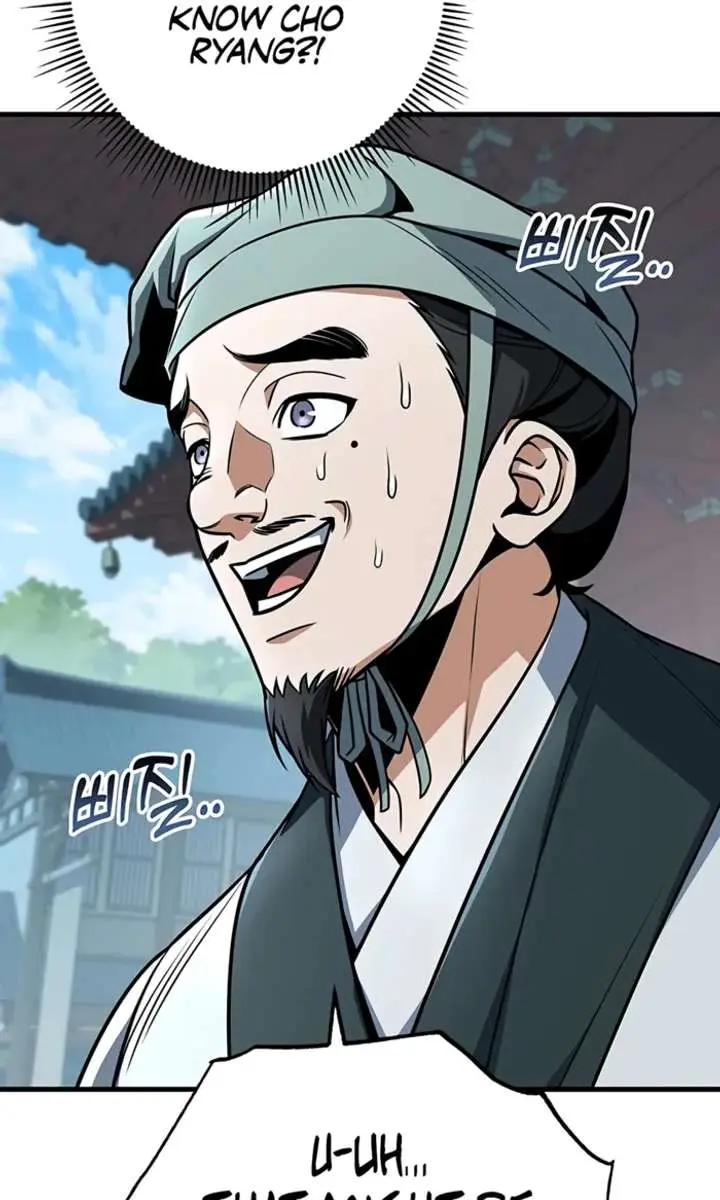 The Emperor's Sword Chapter 105 Page 98