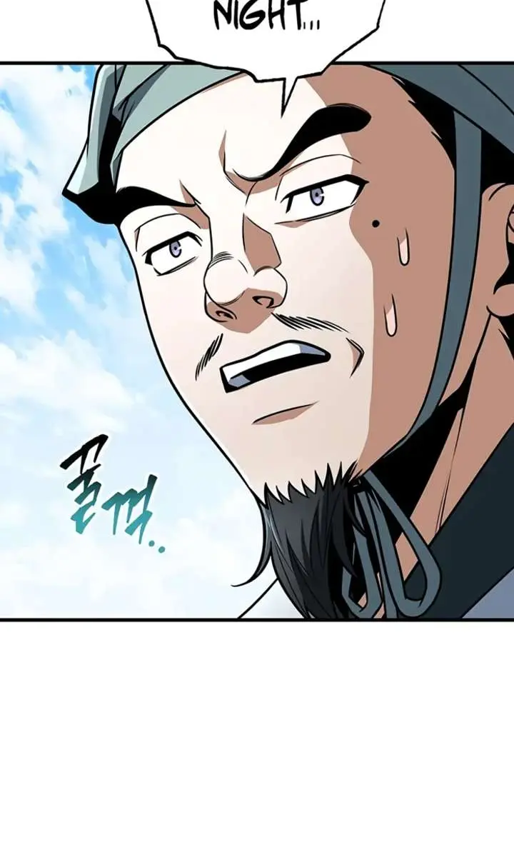 The Emperor's Sword Chapter 105 Page 103