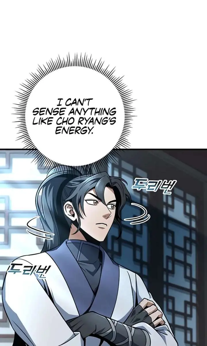 The Emperor's Sword Chapter 105 Page 108