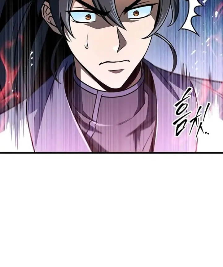 The Emperor's Sword Chapter 105 Page 112