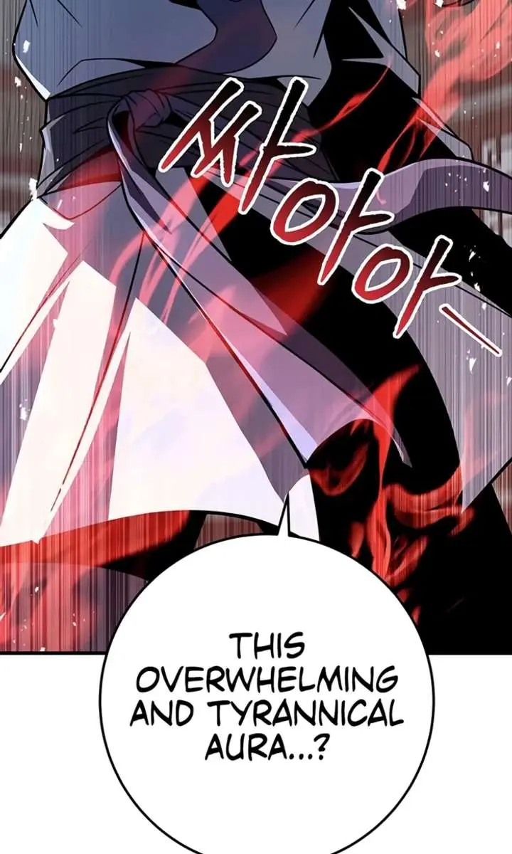 The Emperor's Sword Chapter 105 Page 114