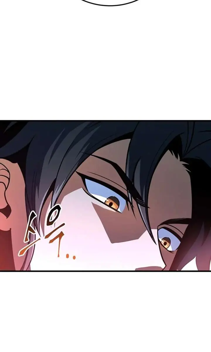 The Emperor's Sword Chapter 105 Page 115