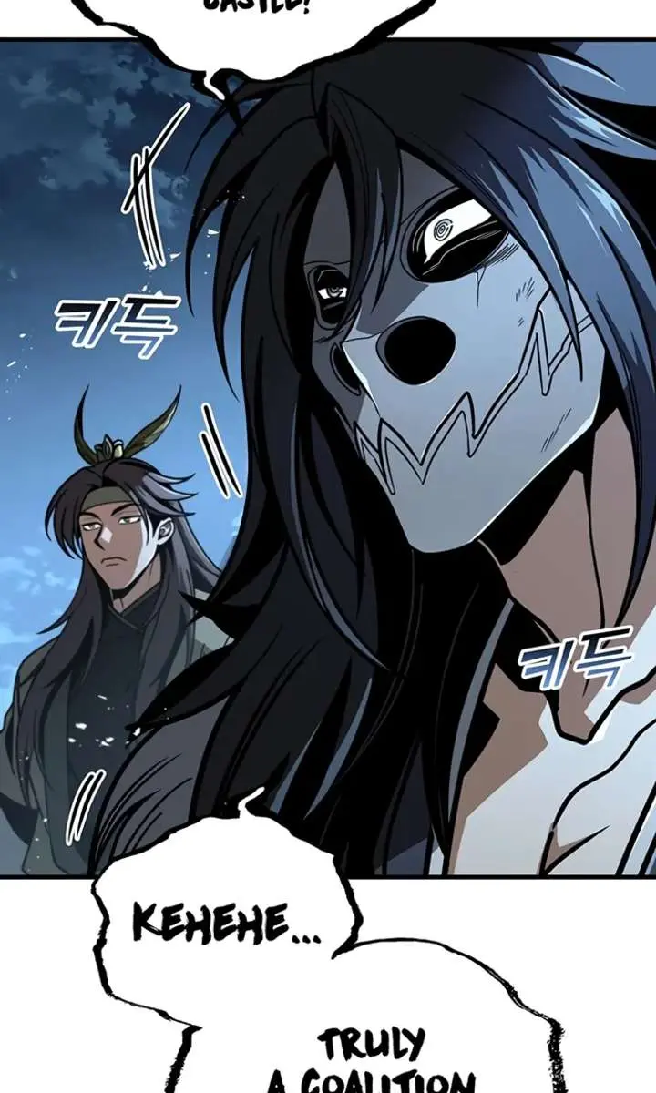 The Emperor's Sword Chapter 105 Page 140