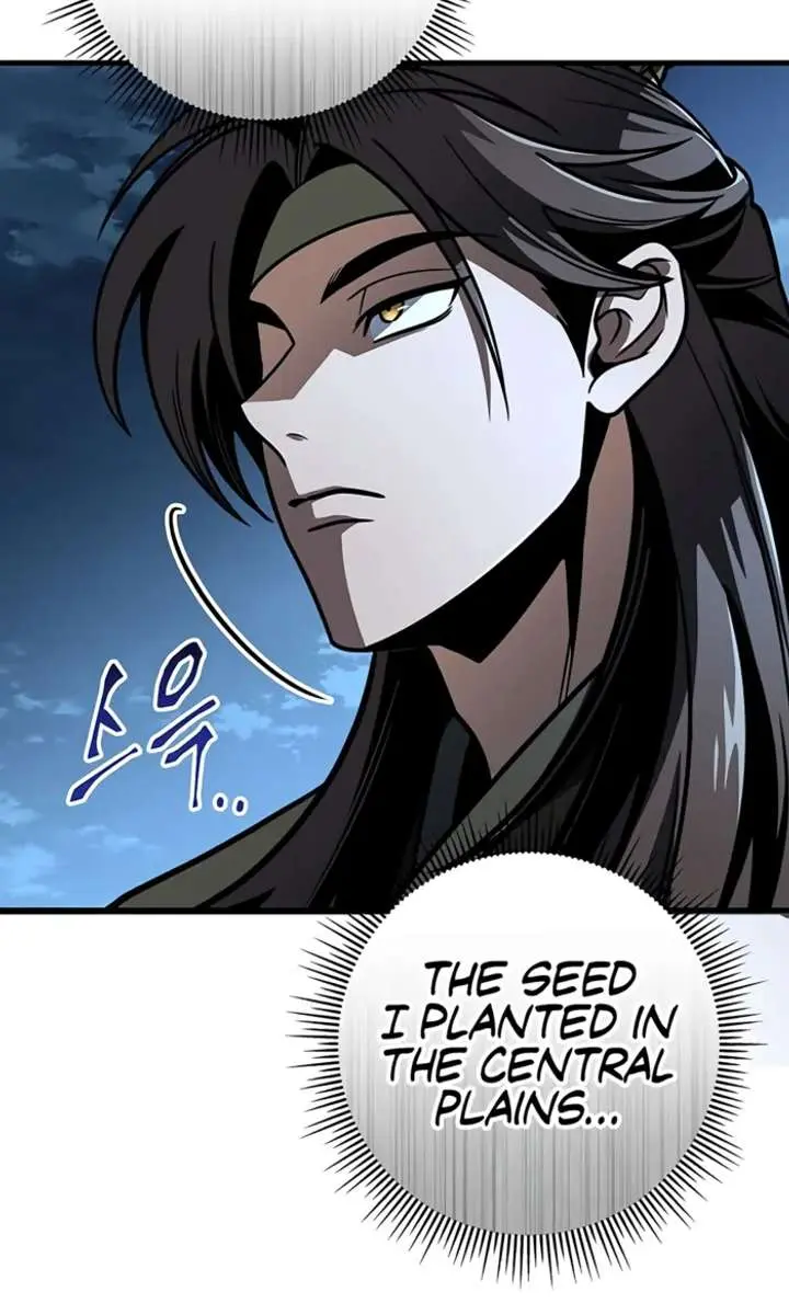 The Emperor's Sword Chapter 105 Page 149