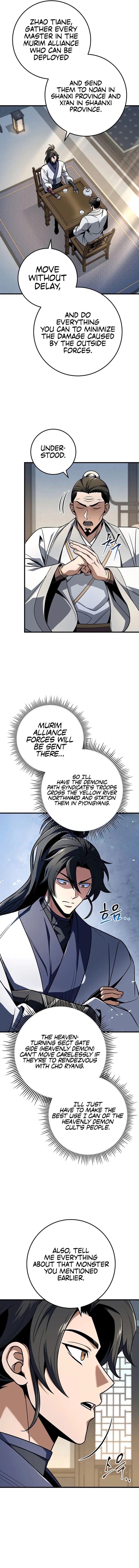 The Emperor's Sword Chapter 106 Page 4