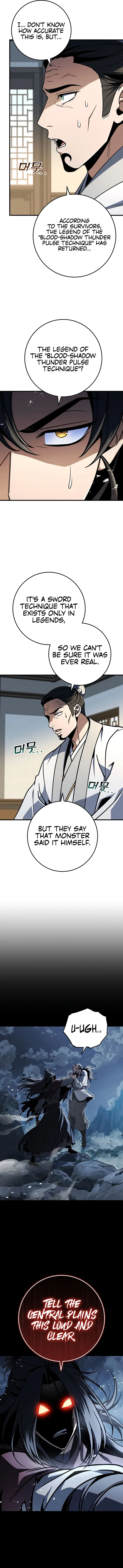 The Emperor's Sword Chapter 106 Page 5