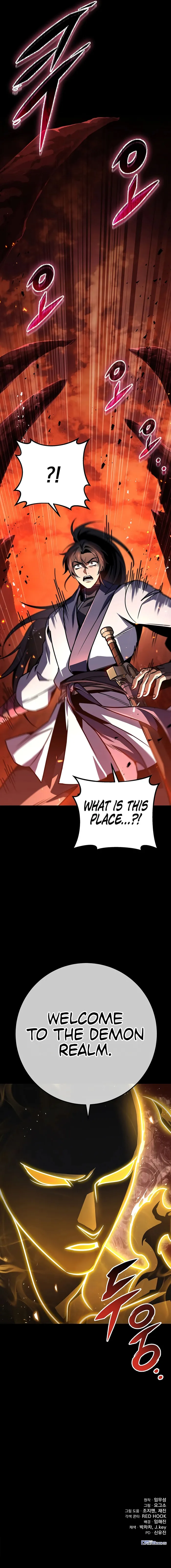 The Emperor's Sword Chapter 107 Page 21