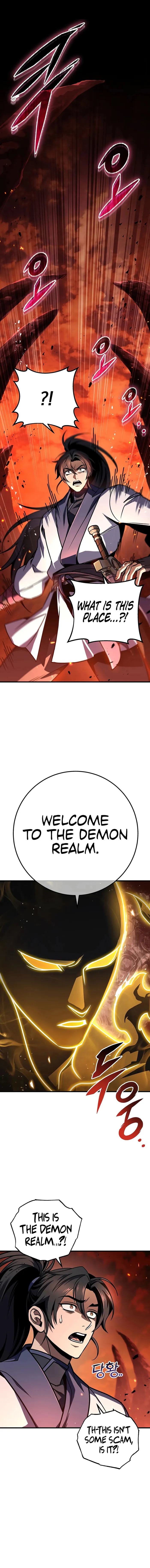 The Emperor's Sword Chapter 108 Page 1