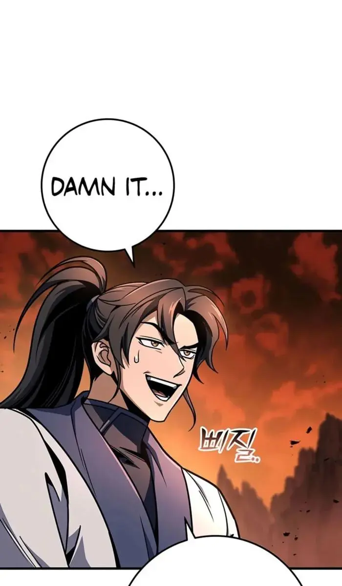 The Emperor's Sword Chapter 109 Page 4