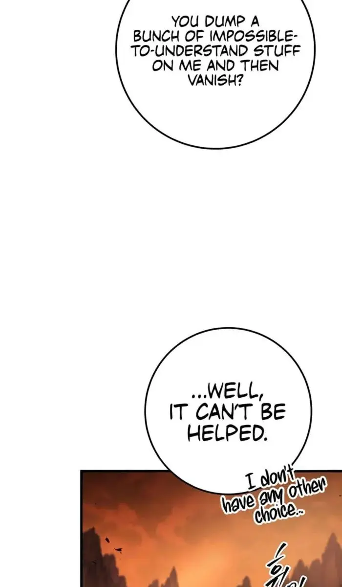 The Emperor's Sword Chapter 109 Page 5