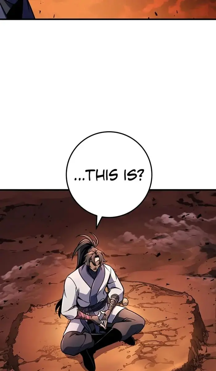 The Emperor's Sword Chapter 109 Page 13