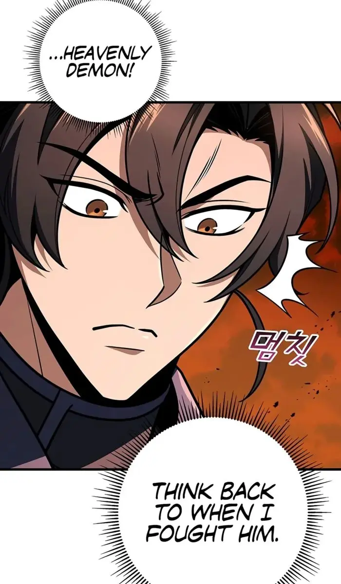 The Emperor's Sword Chapter 109 Page 30