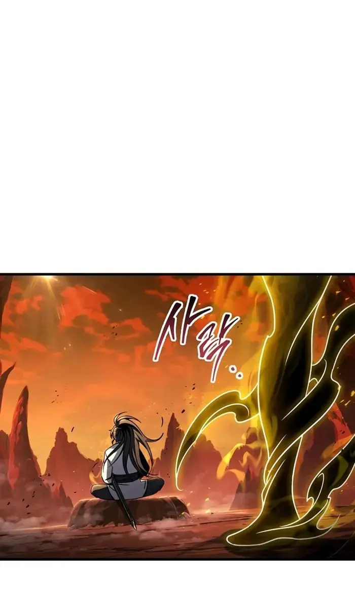 The Emperor's Sword Chapter 109 Page 45