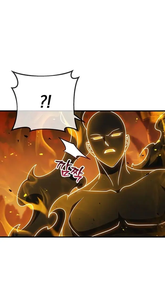 The Emperor's Sword Chapter 109 Page 65