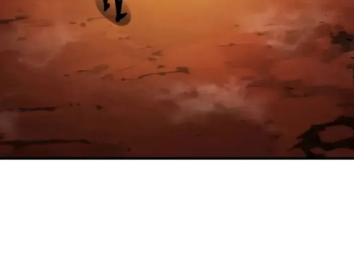 The Emperor's Sword Chapter 109 Page 72