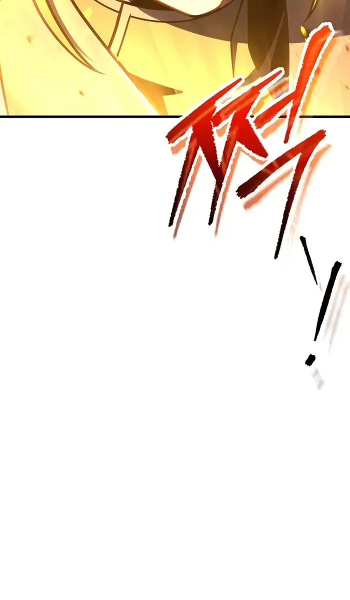 The Emperor's Sword Chapter 109 Page 82