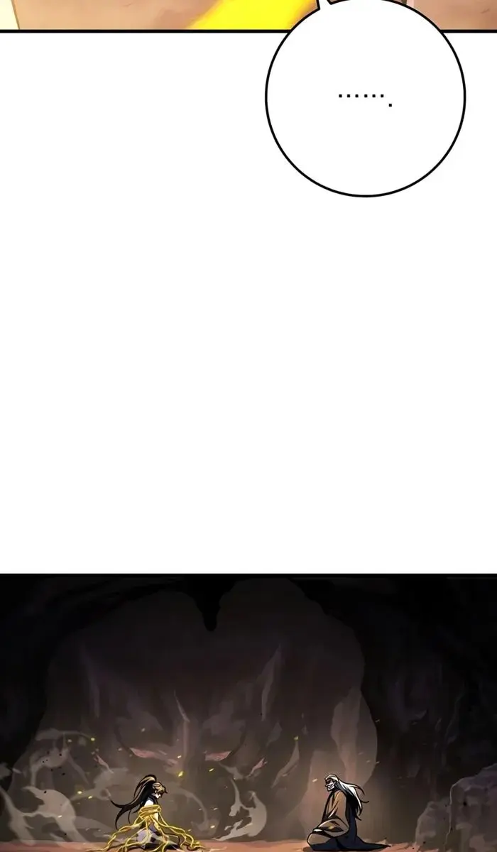 The Emperor's Sword Chapter 109 Page 84