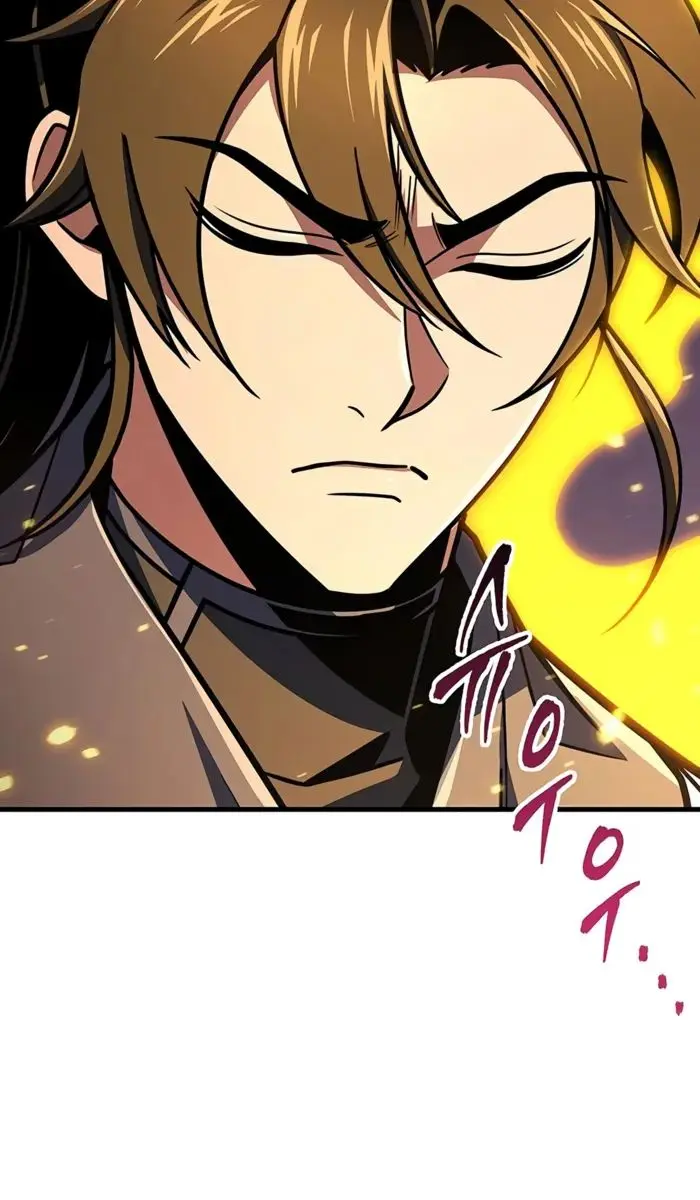 The Emperor's Sword Chapter 109 Page 90