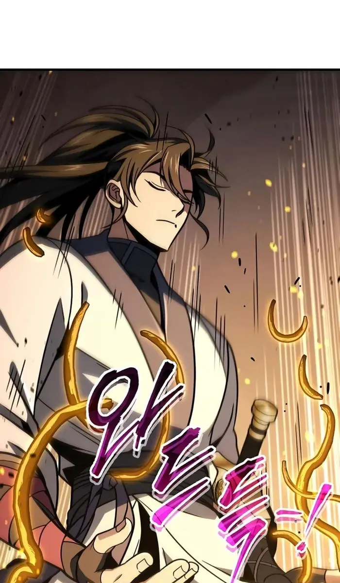 The Emperor's Sword Chapter 109 Page 91