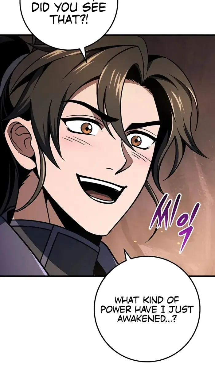 The Emperor's Sword Chapter 109 Page 93