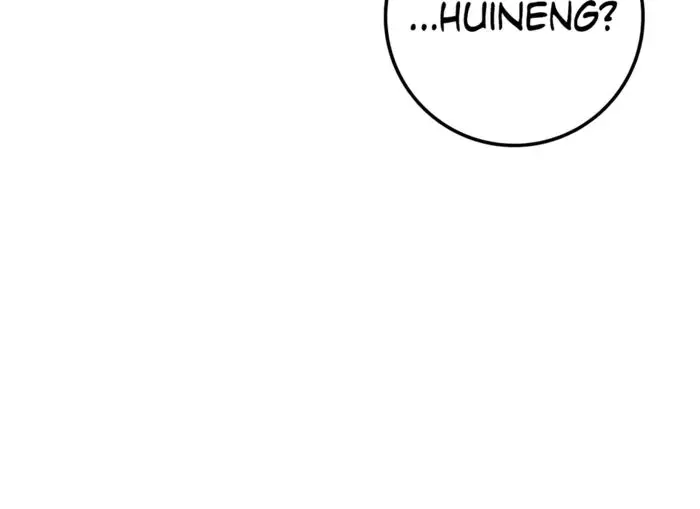 The Emperor's Sword Chapter 109 Page 95