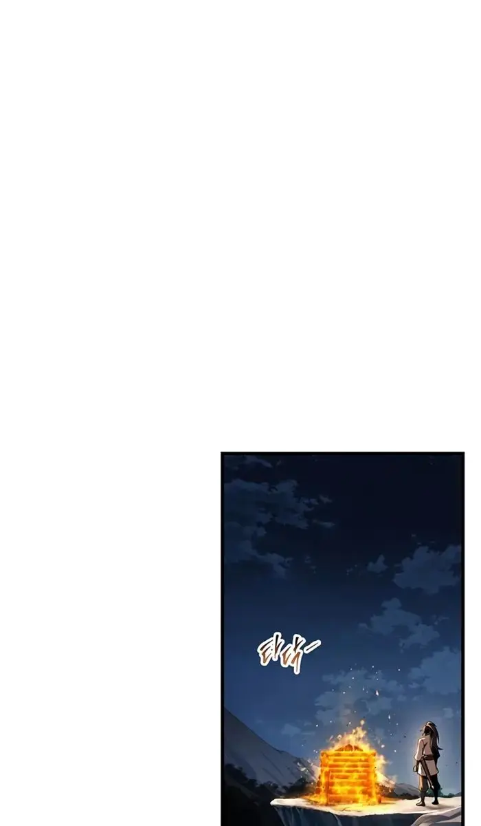 The Emperor's Sword Chapter 109 Page 98