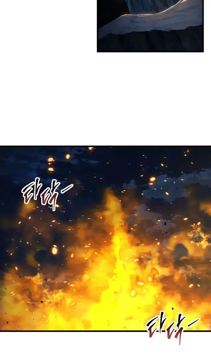 The Emperor's Sword Chapter 109 Page 99