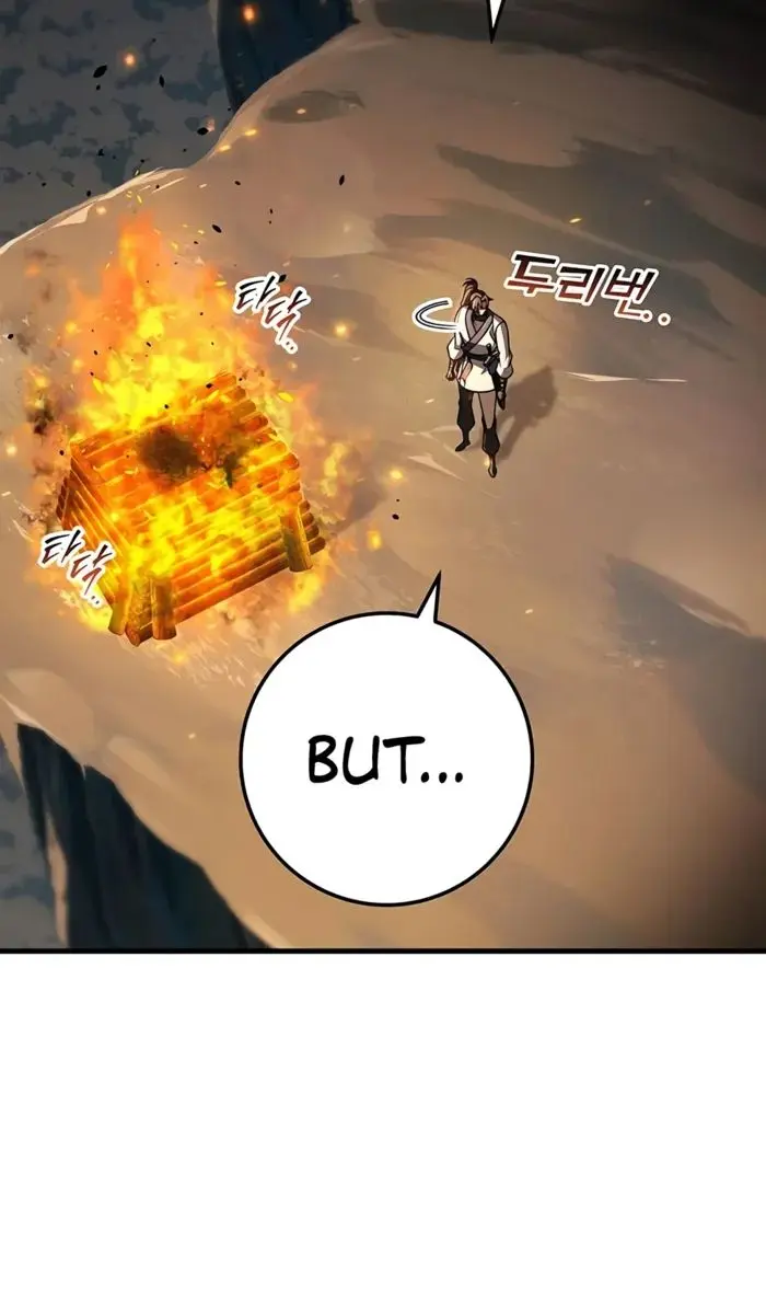 The Emperor's Sword Chapter 109 Page 106