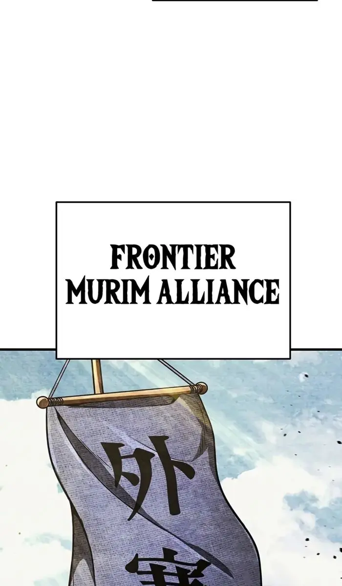 The Emperor's Sword Chapter 109 Page 112