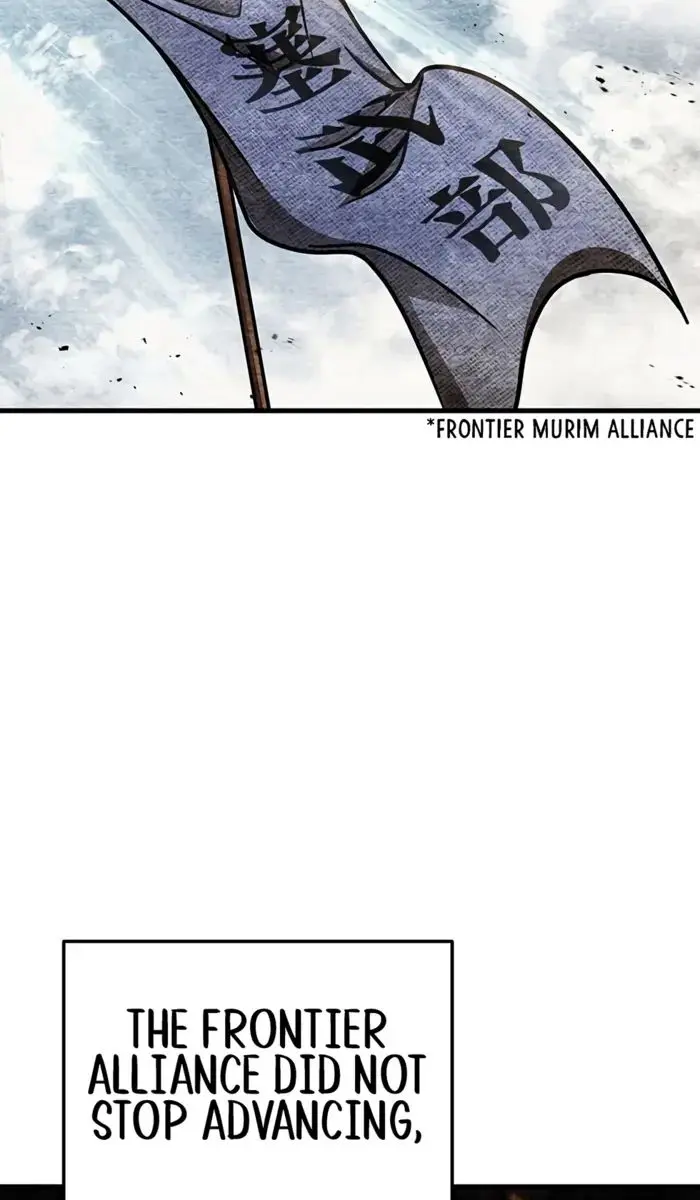 The Emperor's Sword Chapter 109 Page 116