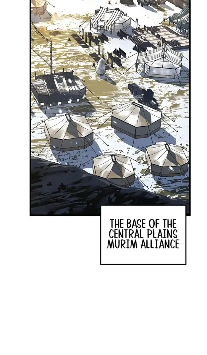 The Emperor's Sword Chapter 109 Page 125