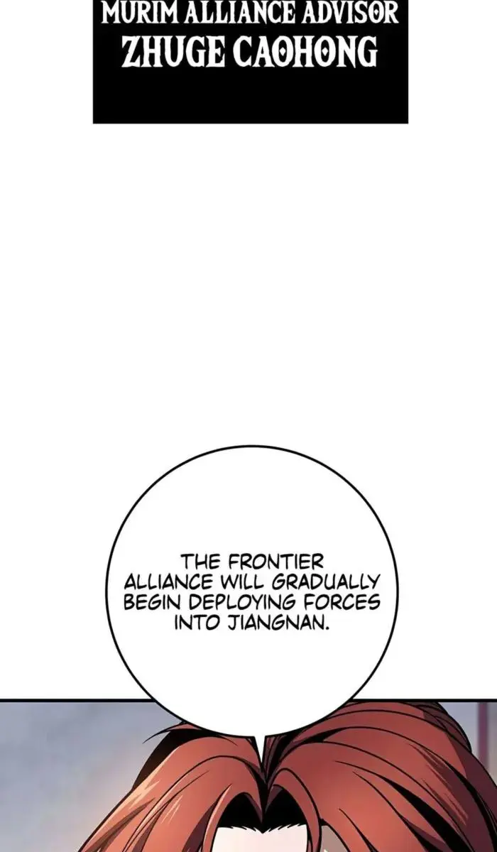 The Emperor's Sword Chapter 110 Page 3