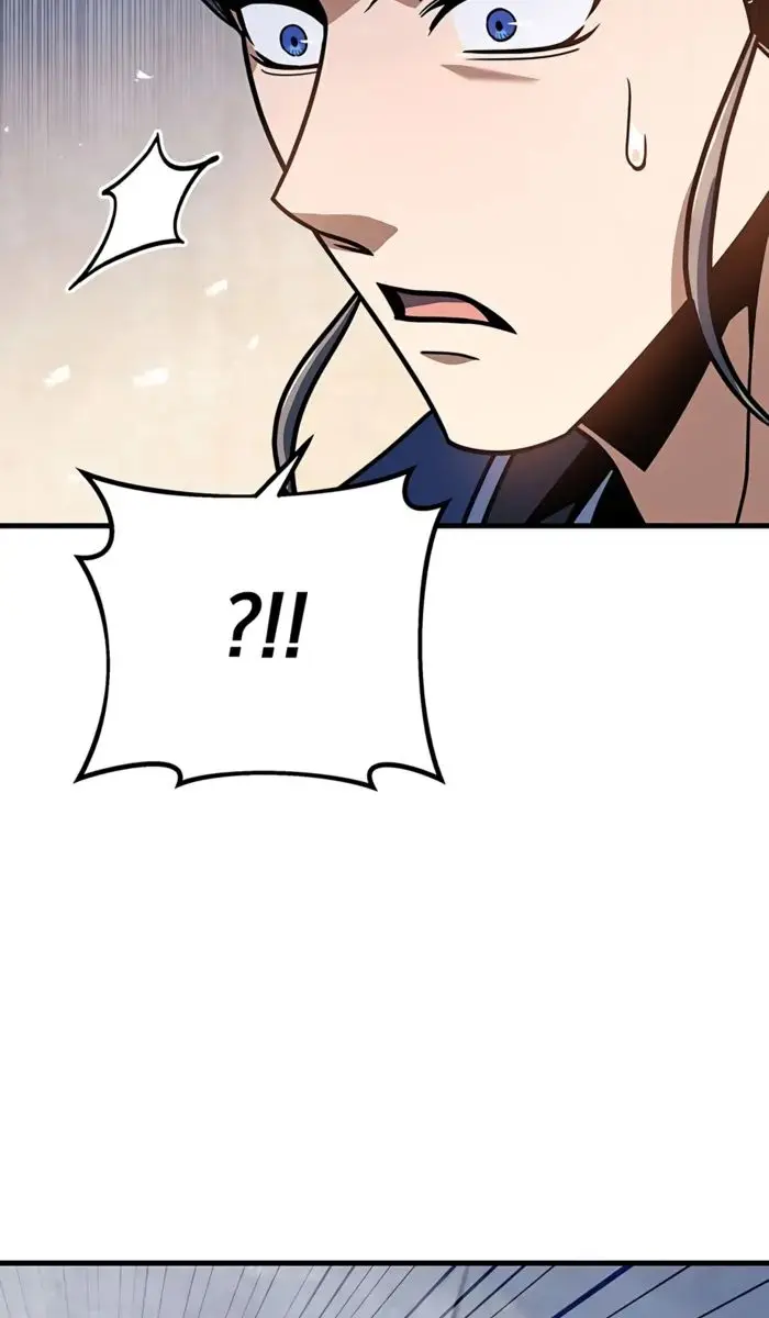 The Emperor's Sword Chapter 110 Page 11