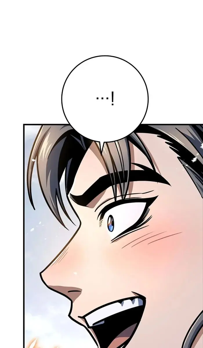 The Emperor's Sword Chapter 110 Page 14