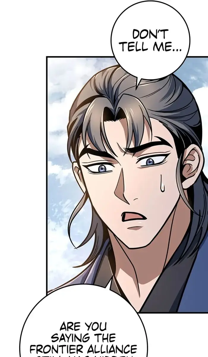 The Emperor's Sword Chapter 110 Page 24